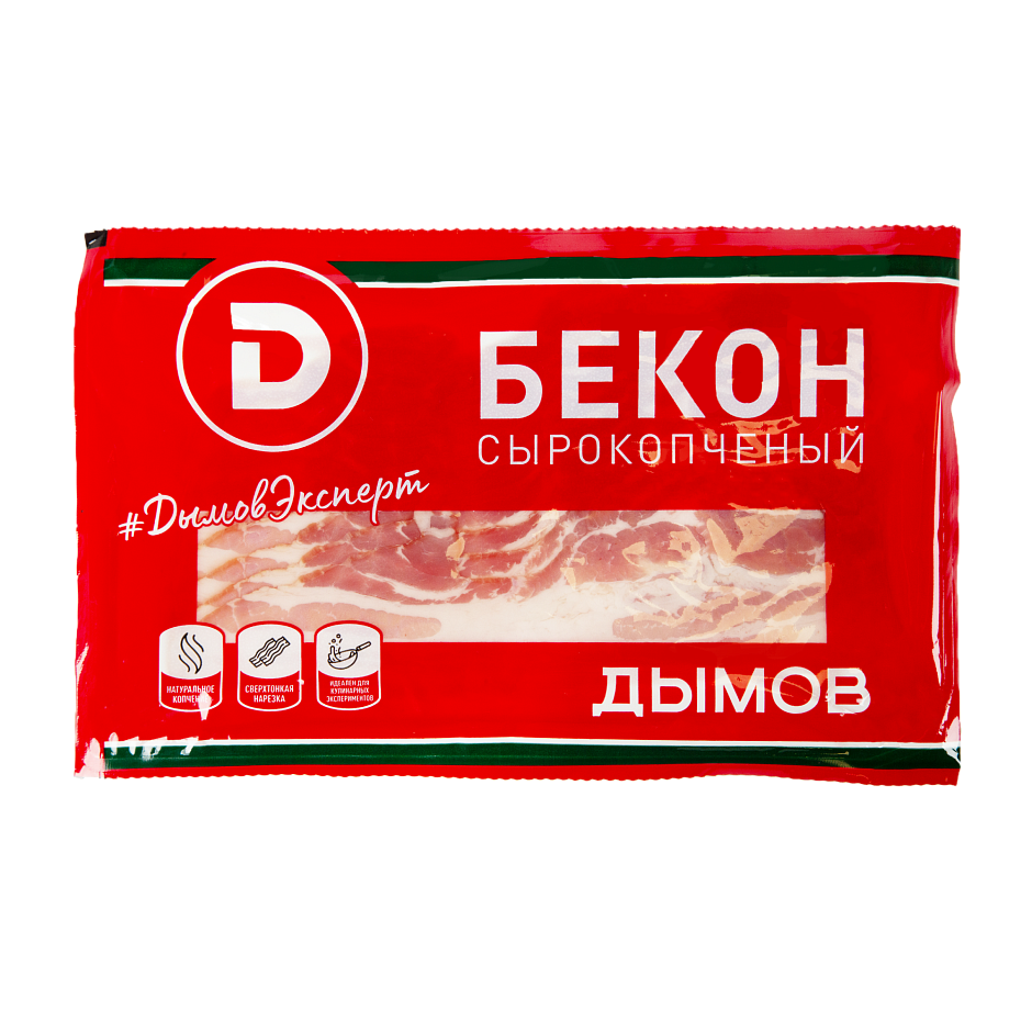 Бекон сырокопчёный