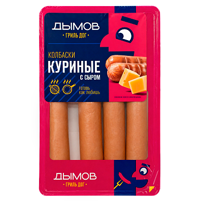 Колбаски для гриля Куриные с сыром