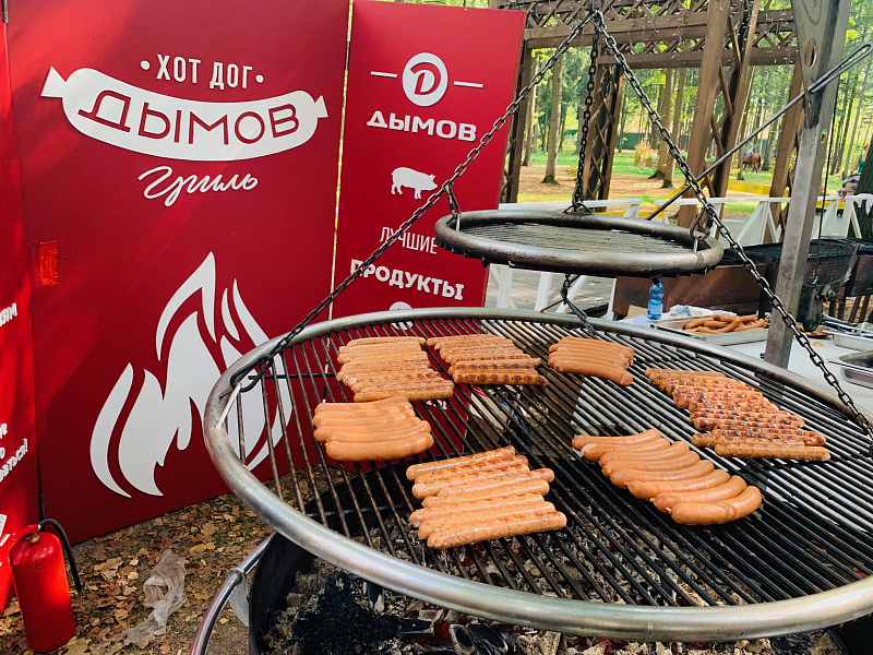 Пикник Bosco Outlet Внуково