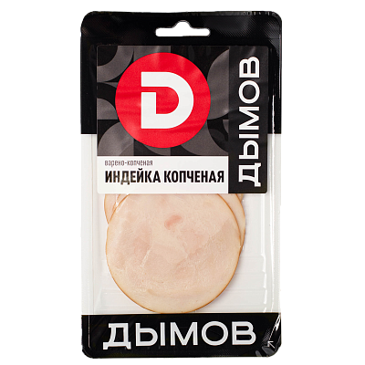 Нарезка Индейка варёно-копчёная