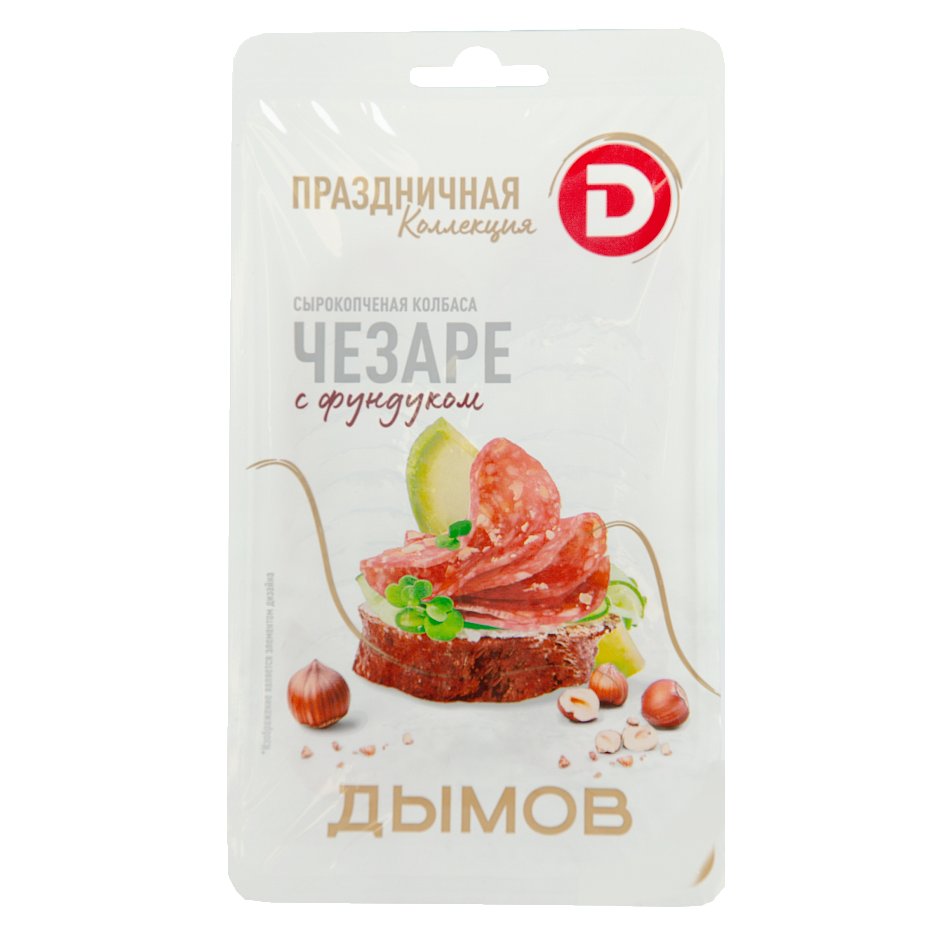 Колбаса сырокопчёная Праздничная коллекция Чезаре с фундуком, нарезка