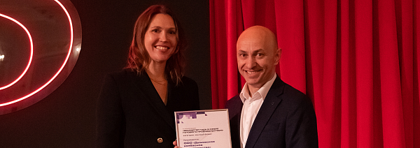 Компания «Дымов» - бронзовый призер конкурса "Экспортер года" 2025