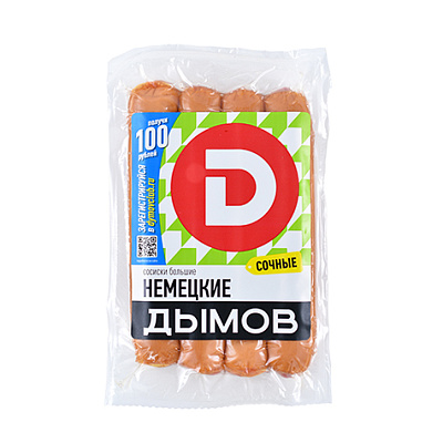 Сосиски Немецкие Классические , 340 г