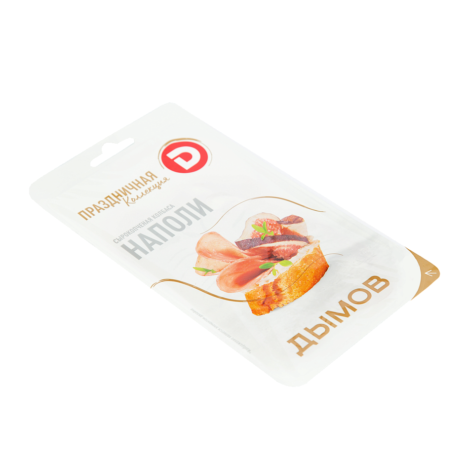 Колбаса сырокопчёная Наполи Праздничная коллекция, нарезка