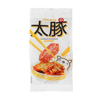 Пиколини со вкусом кимчи