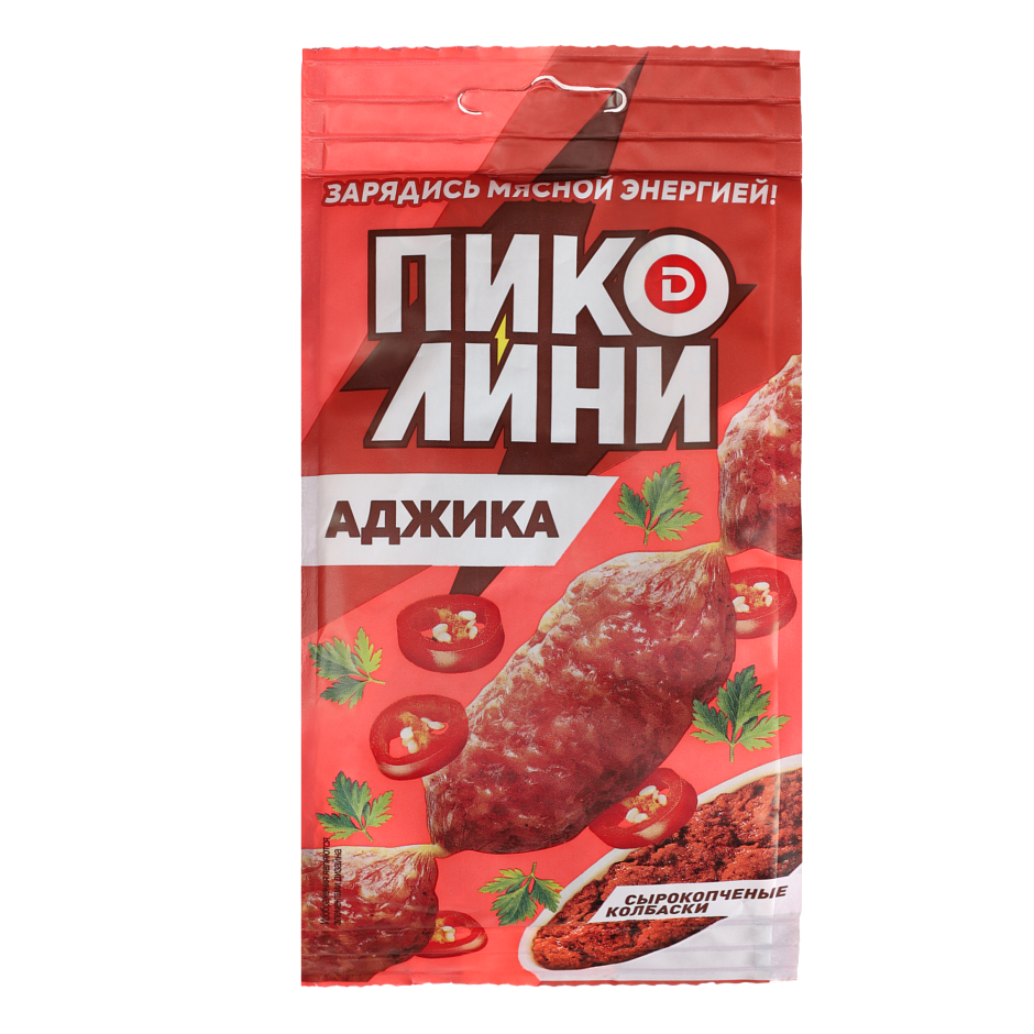 Пиколини "Аджика"