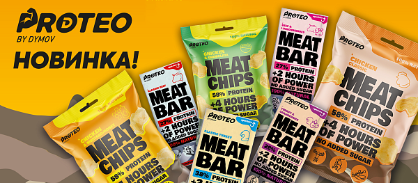  Для тех, кому не сидится на месте! 