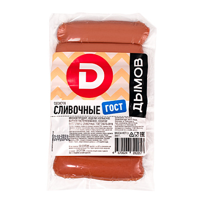 Сосиски "Сливочные", 300 г