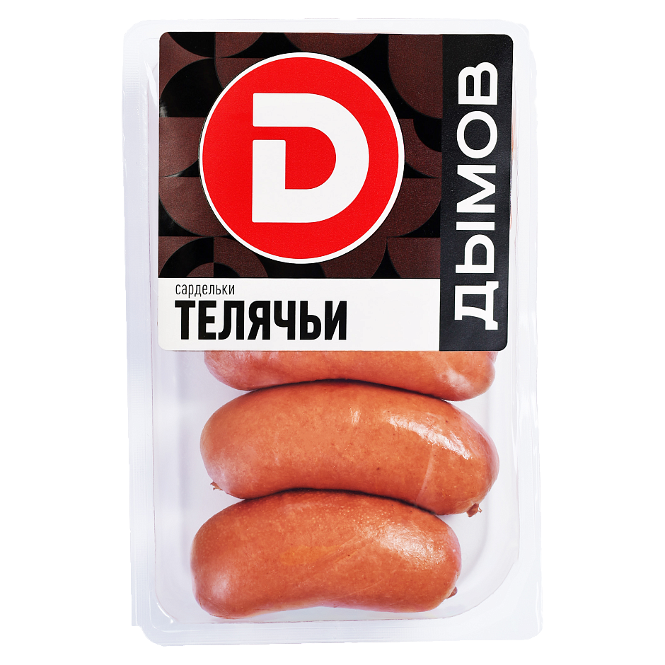 Сардельки "Телячьи"