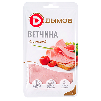 Ветчина для тостов, нарезка