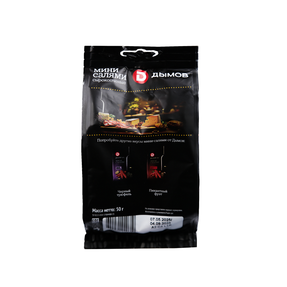 Пиколини мини-салями Изысканный пармезан