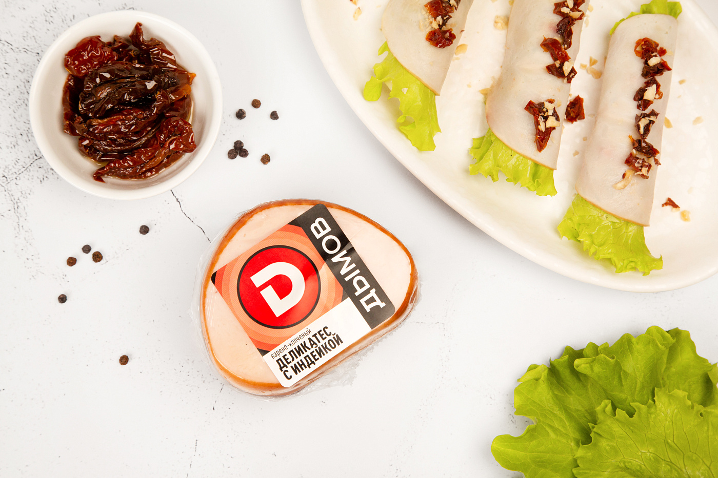 Деликатес варено-копчёный с индейкой