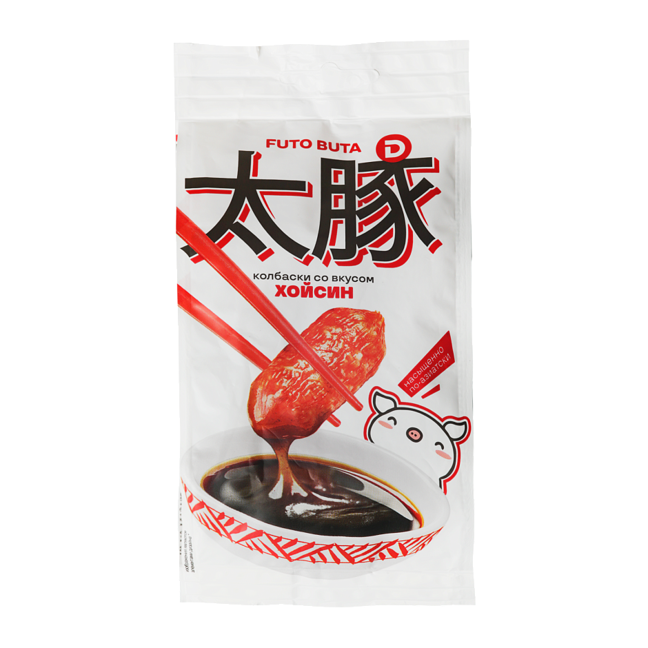 Пиколини со вкусом хойсин