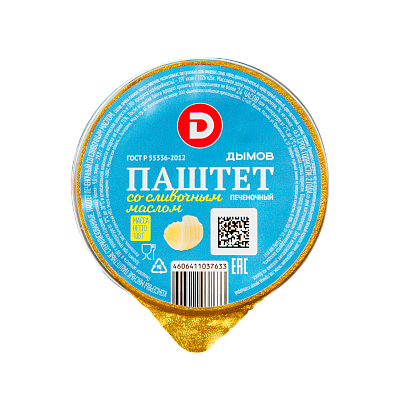 Паштет печёночный со сливочным маслом