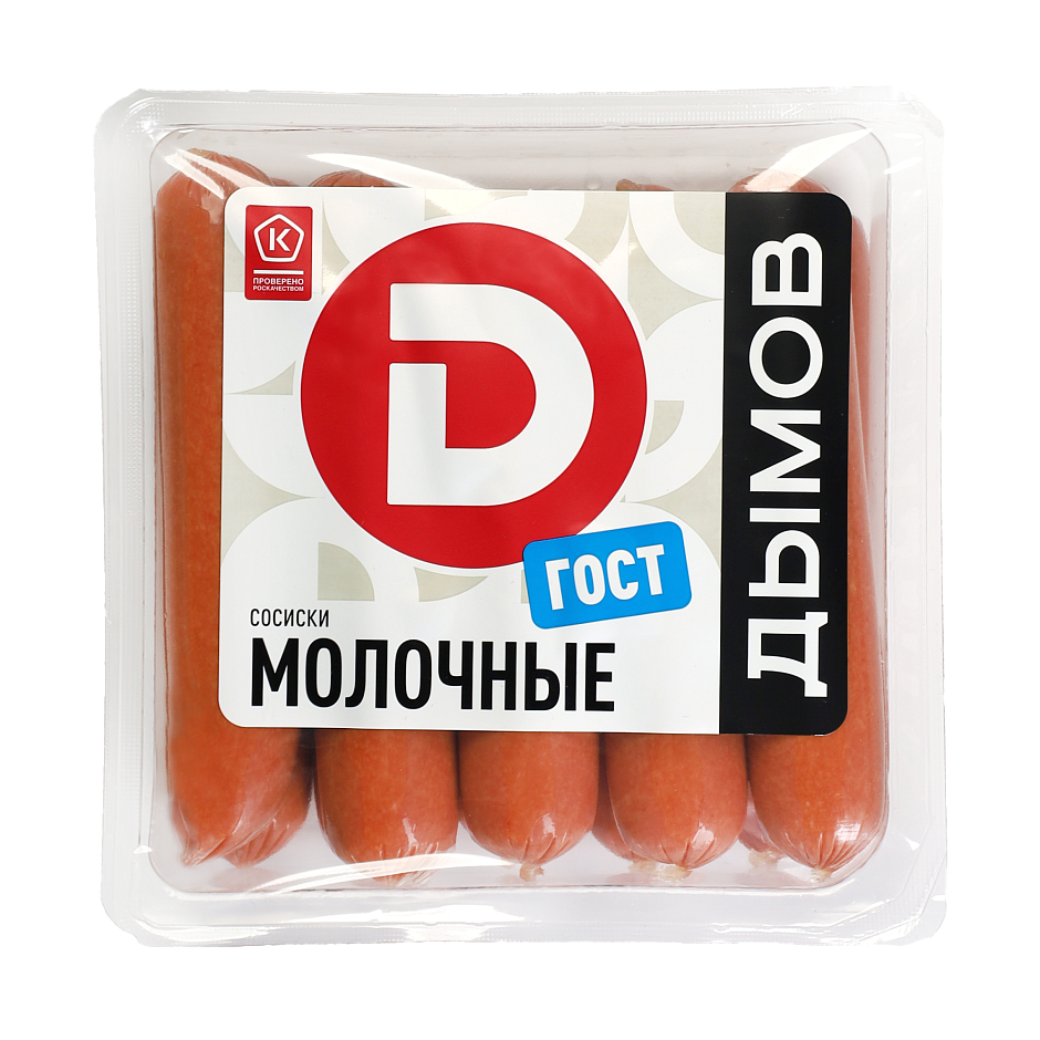 Сосиски "Молочные" ГОСТ