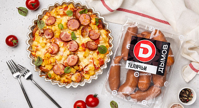 Картофельная запеканка с телячьими сардельками Дымов
