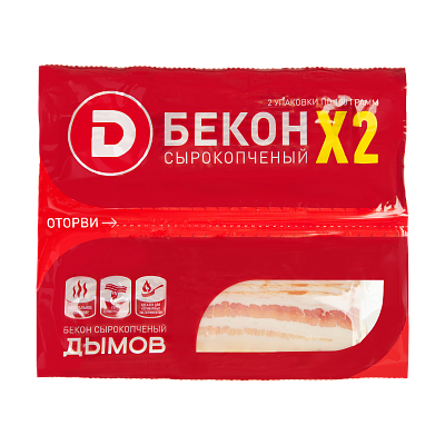 Бекон сырокопчёный Х2, нарезка