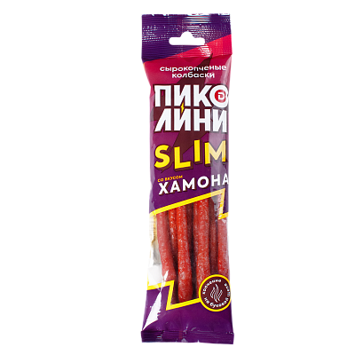 Пиколини слим со вкусом хамона