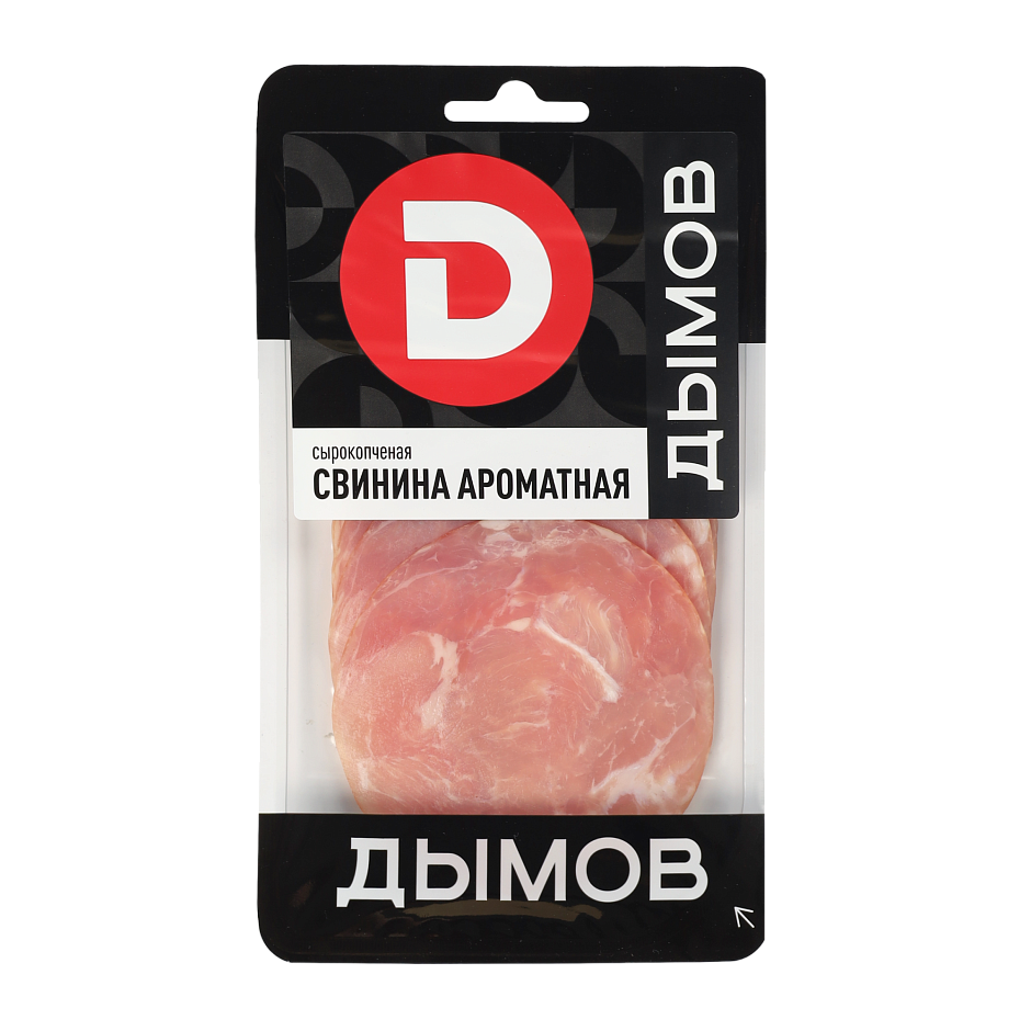 Свинина сырокопчёная «Ароматная» нарезка