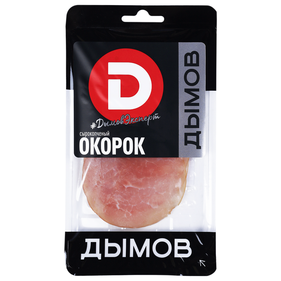 Нарезка Окорок сырокопчёный